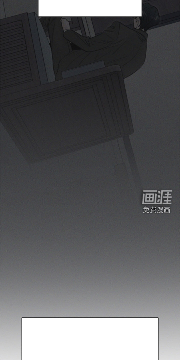 第18话13