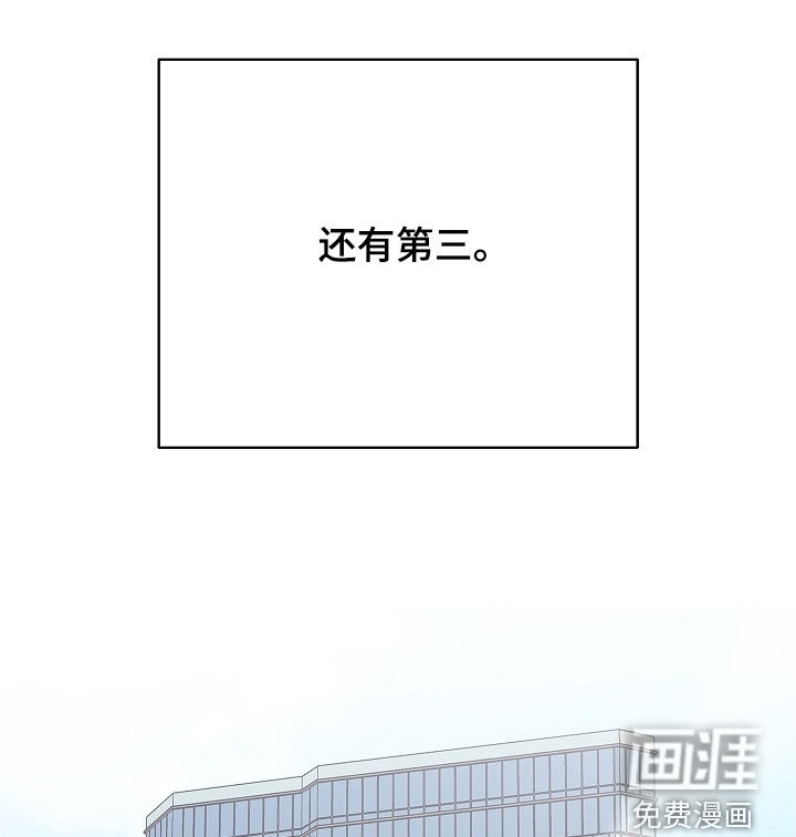 第18话16