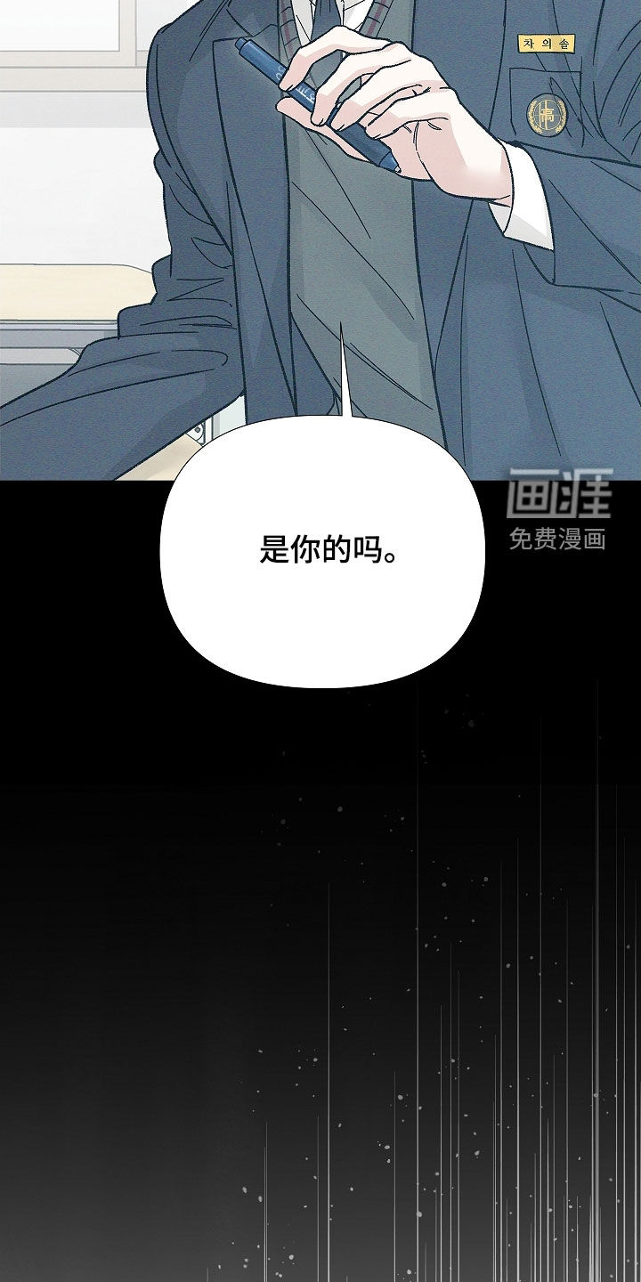 第13话10