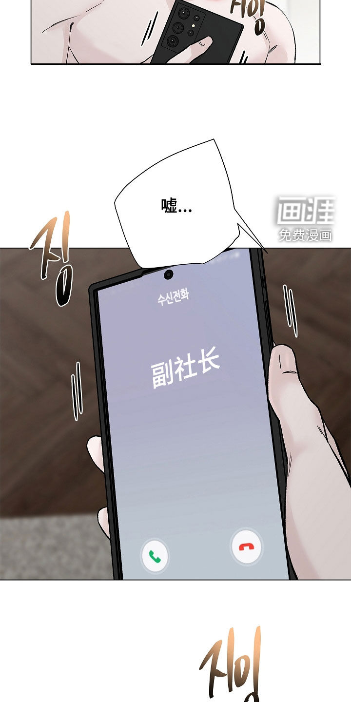 第13话30