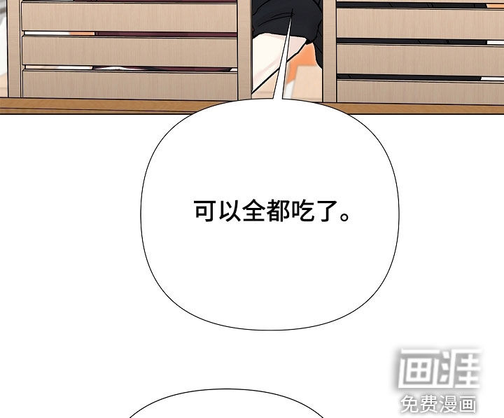 第46话17