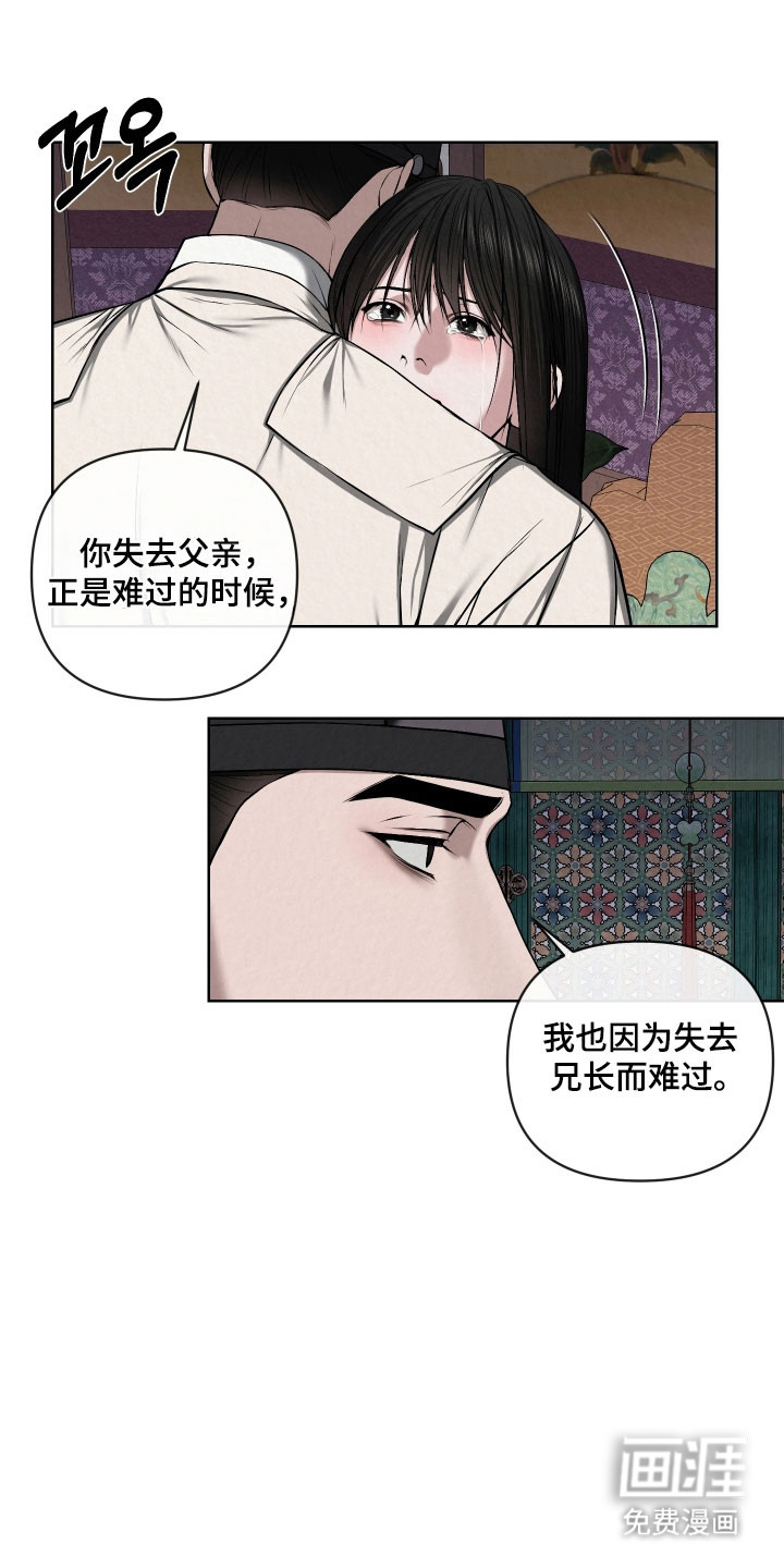 第46话19