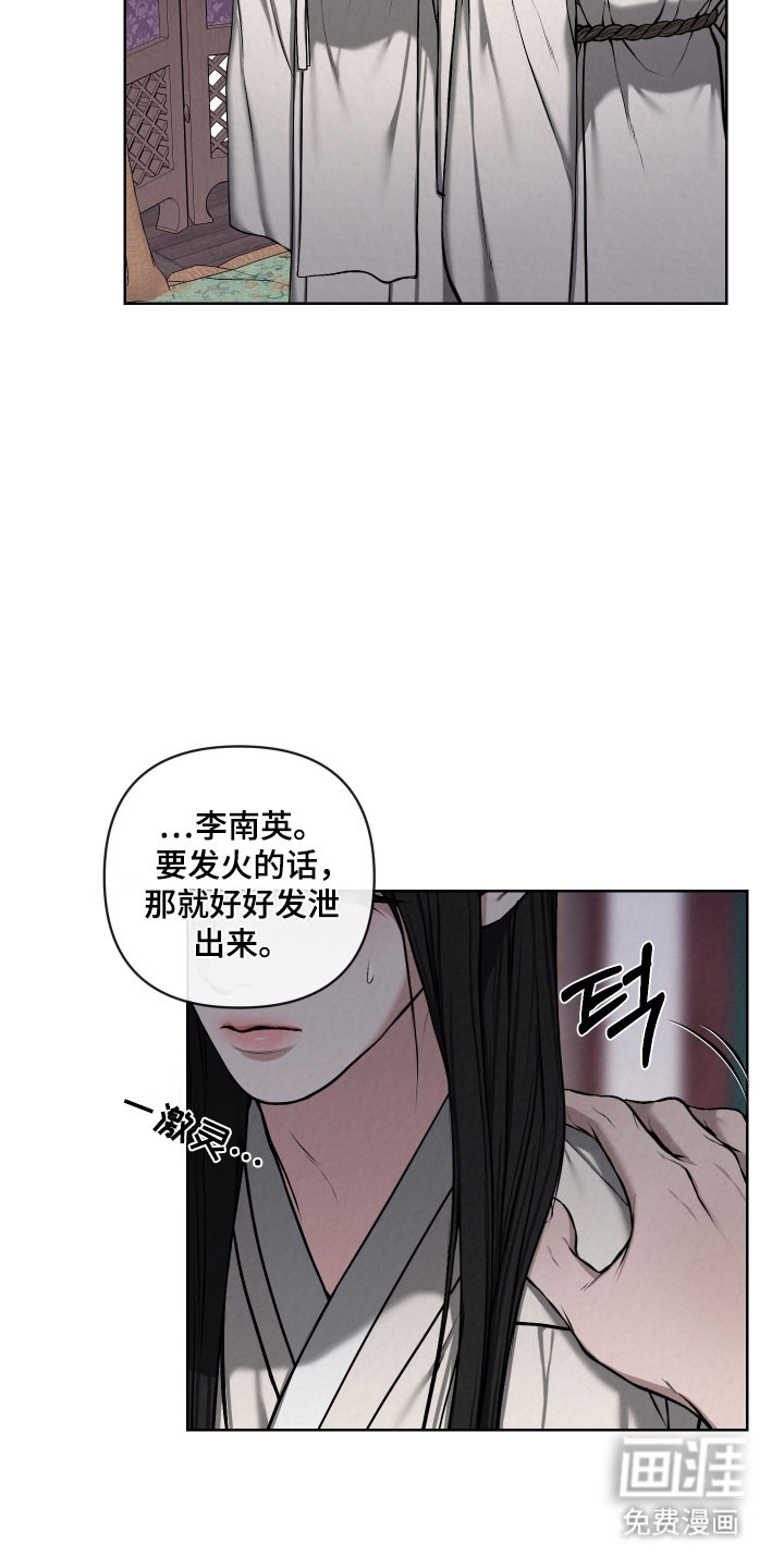 第45话28
