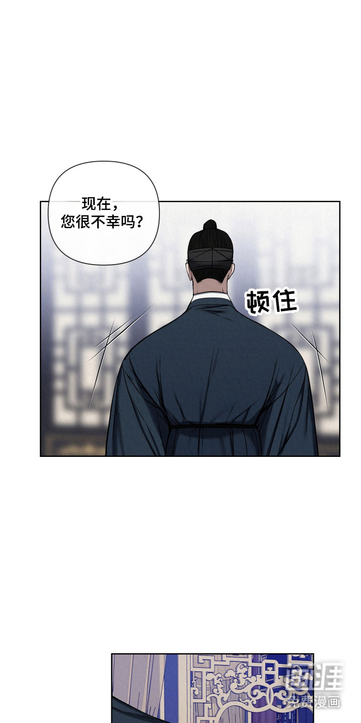 第21话21