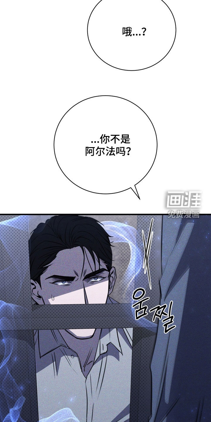 第76话15