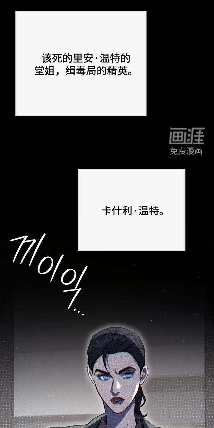 第74话36
