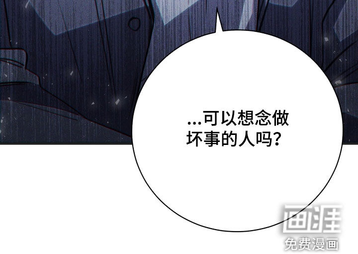 第84话40
