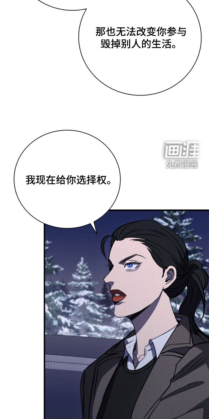 第83话25
