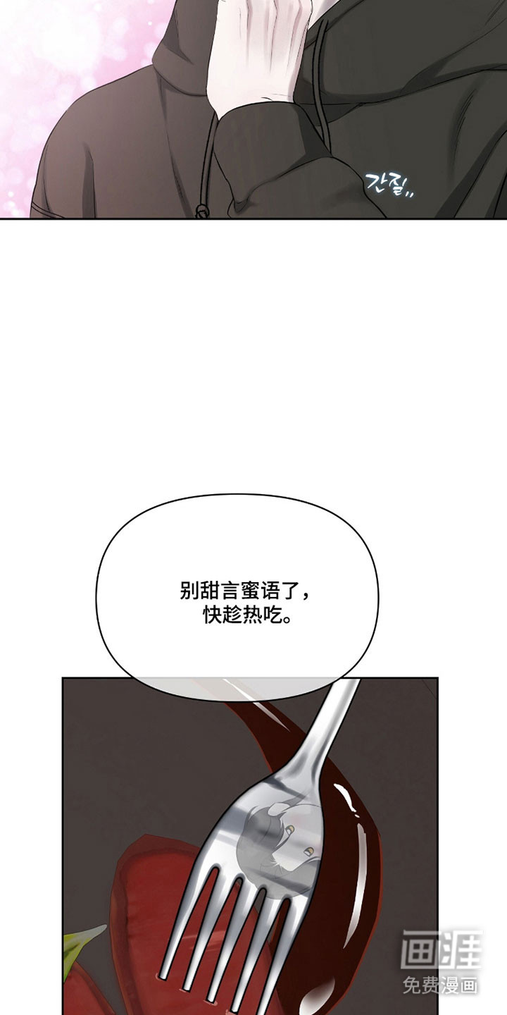 第35话12