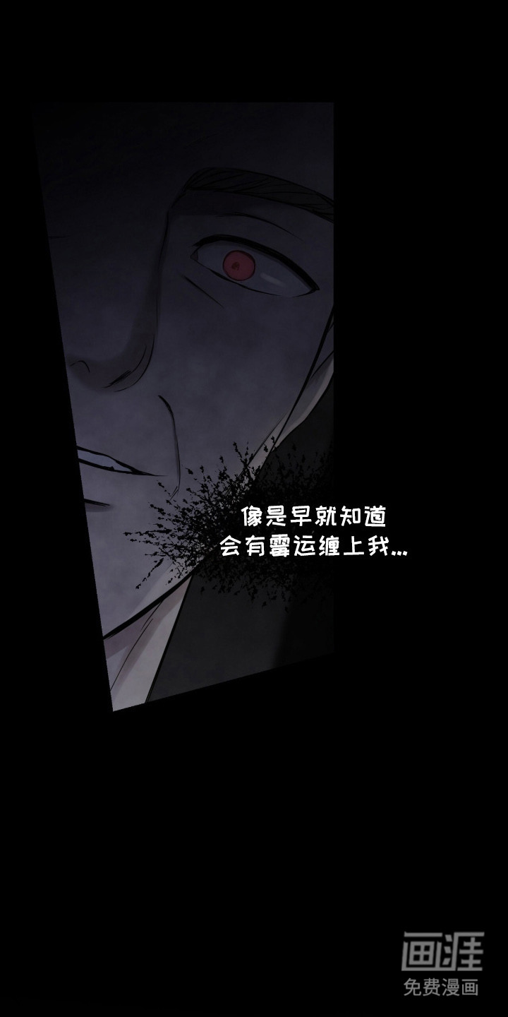 第9话18