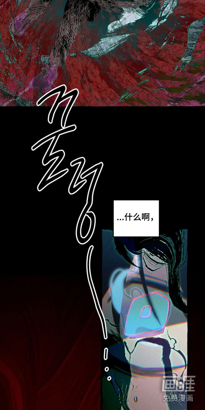 第95话28