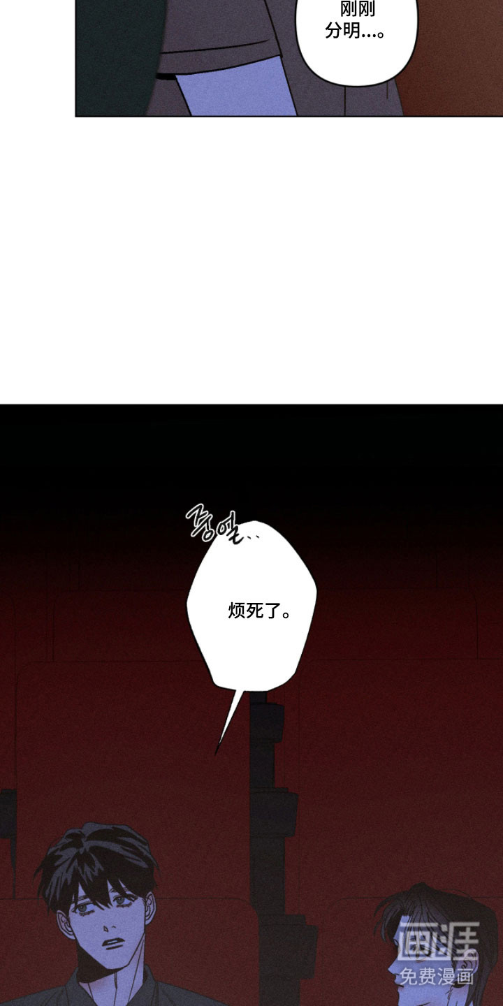 第20话18