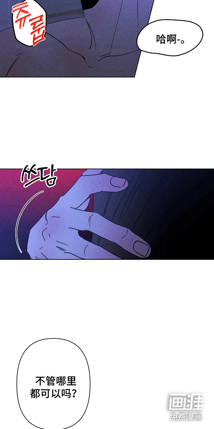 第15话12