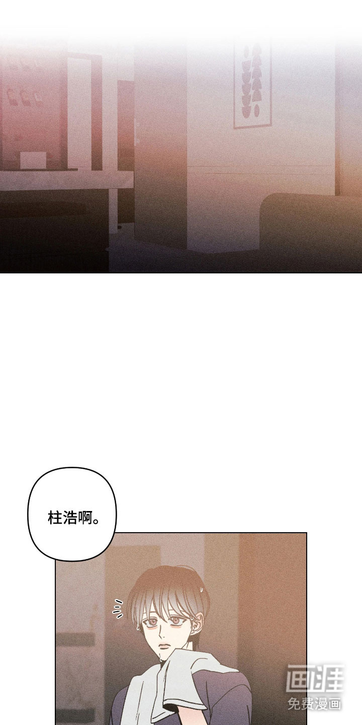 第29话1
