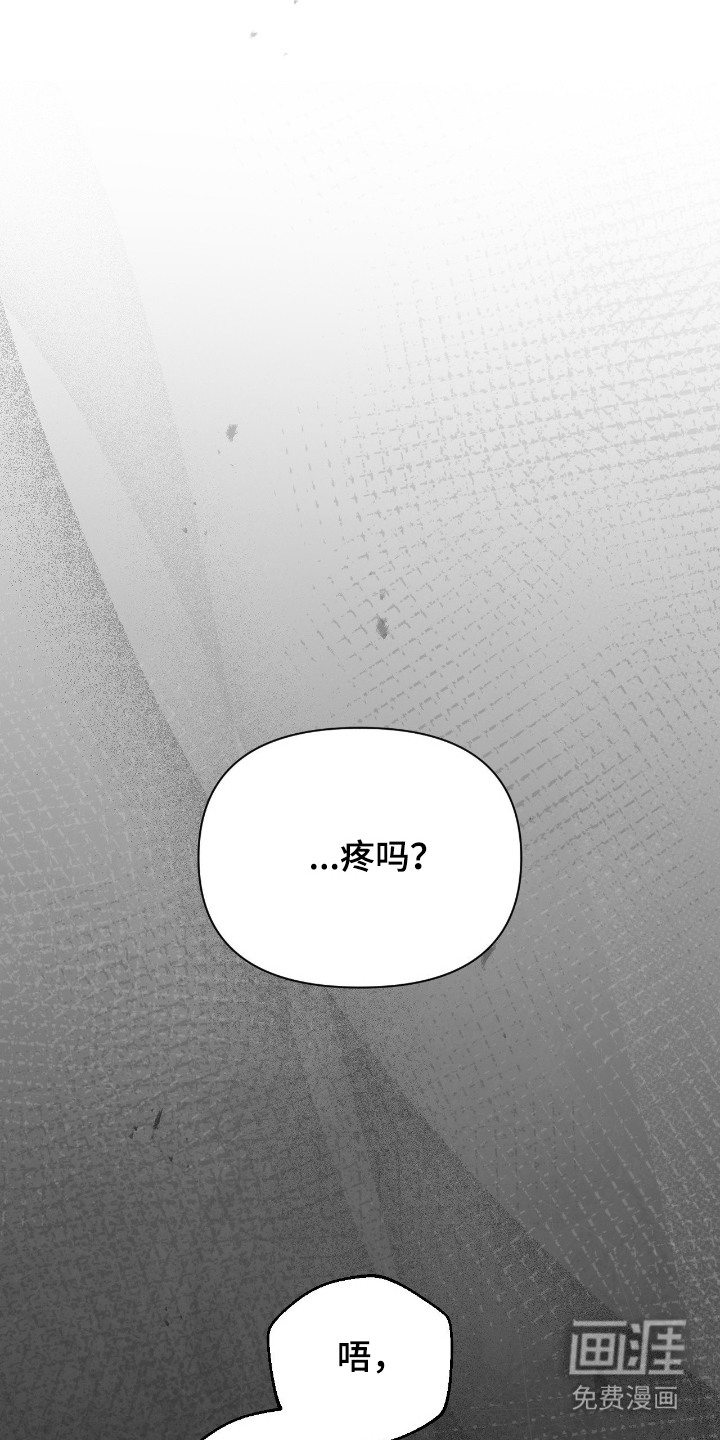 第13话15