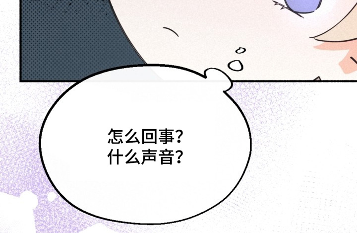第137话19