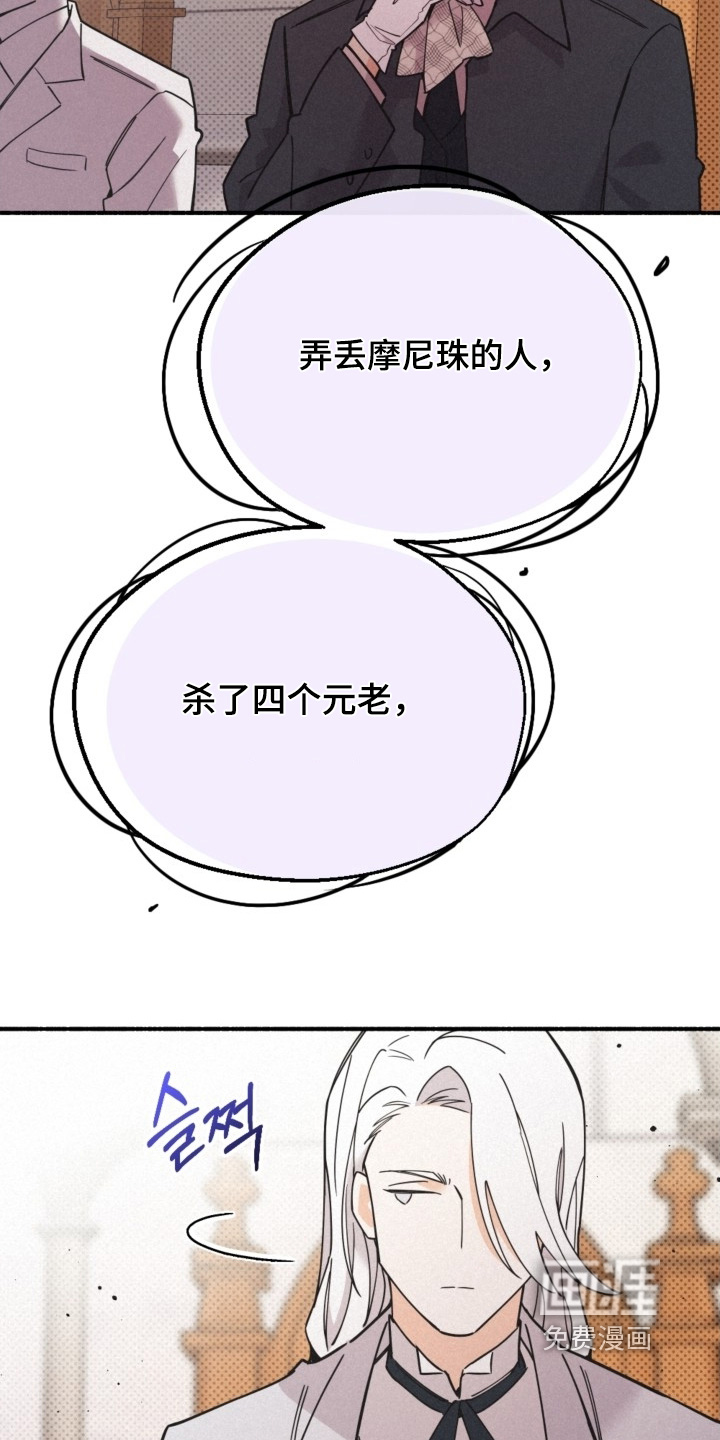 第143话24
