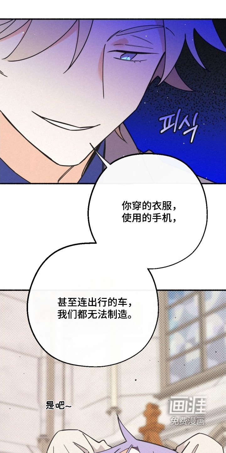 第143话5