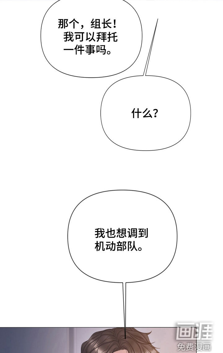 第131话22