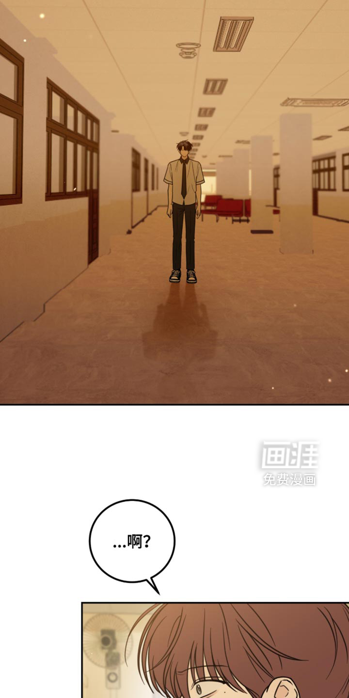第22话18