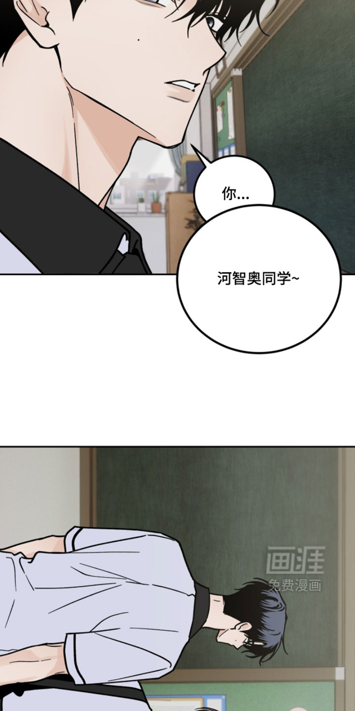 第36话15