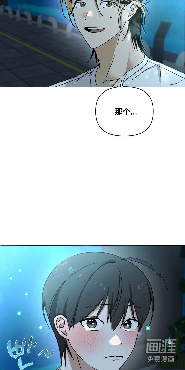 第48话27