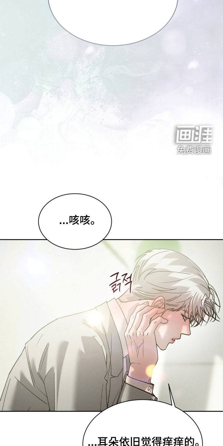 第61话18