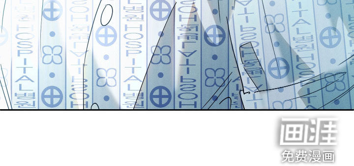 第97话29