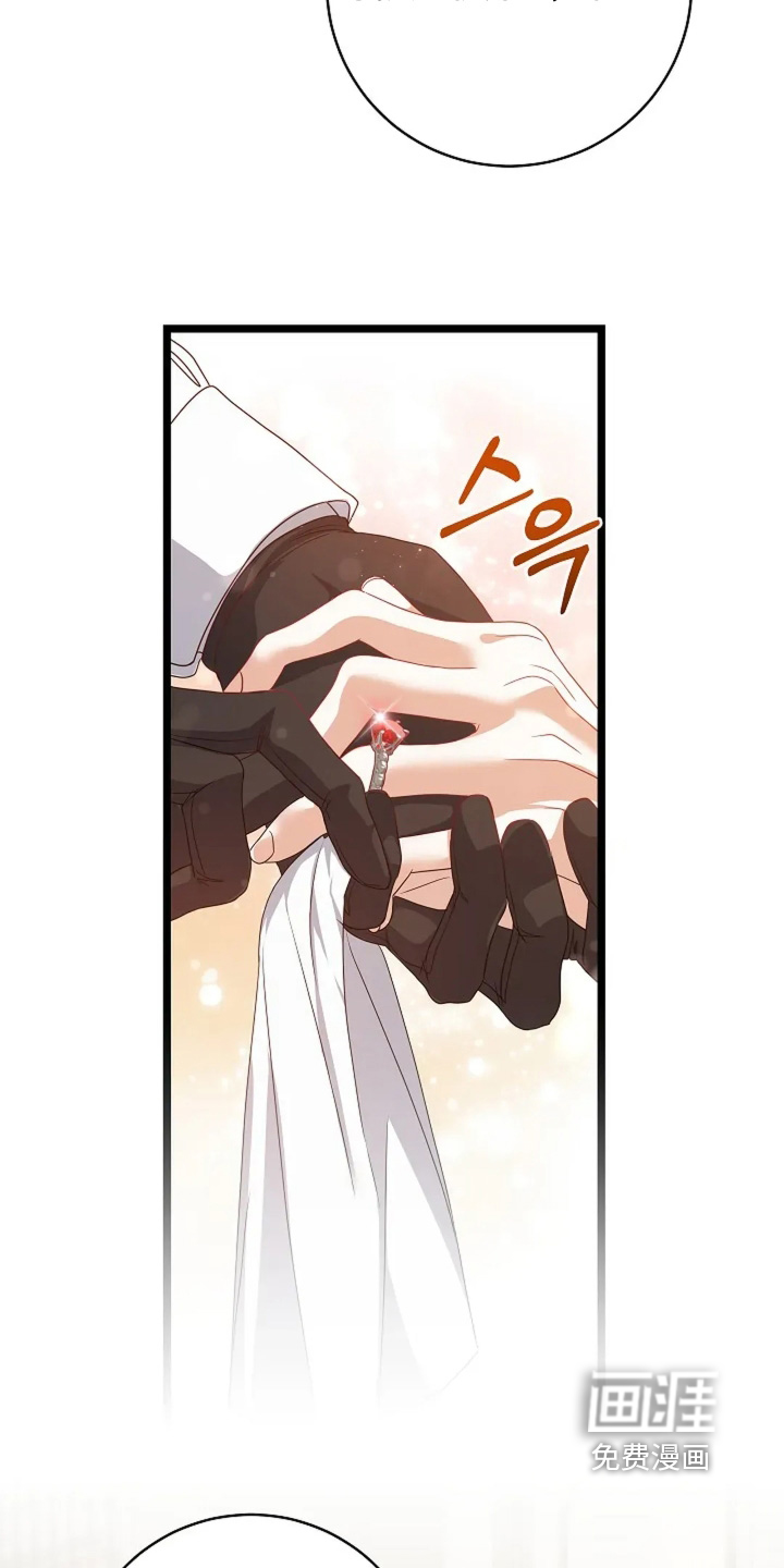 第55话11