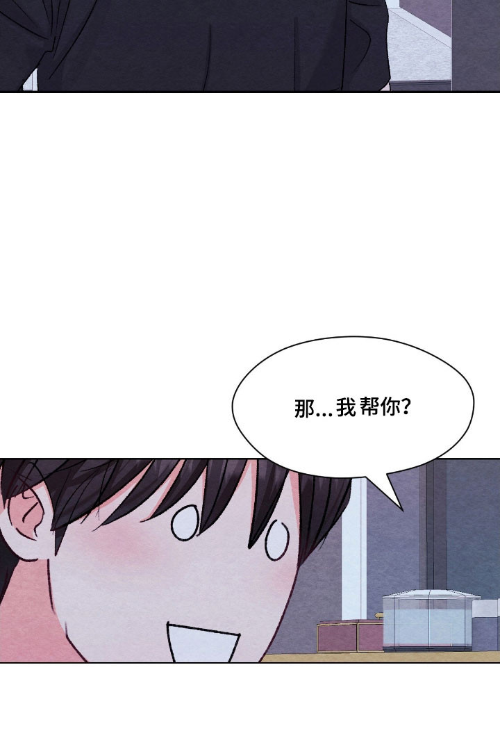 第33话18
