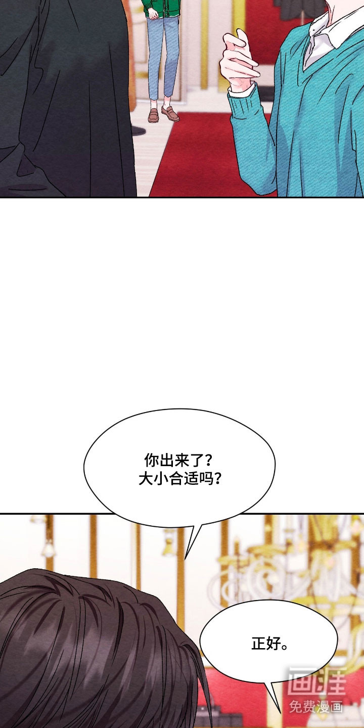 第41话16
