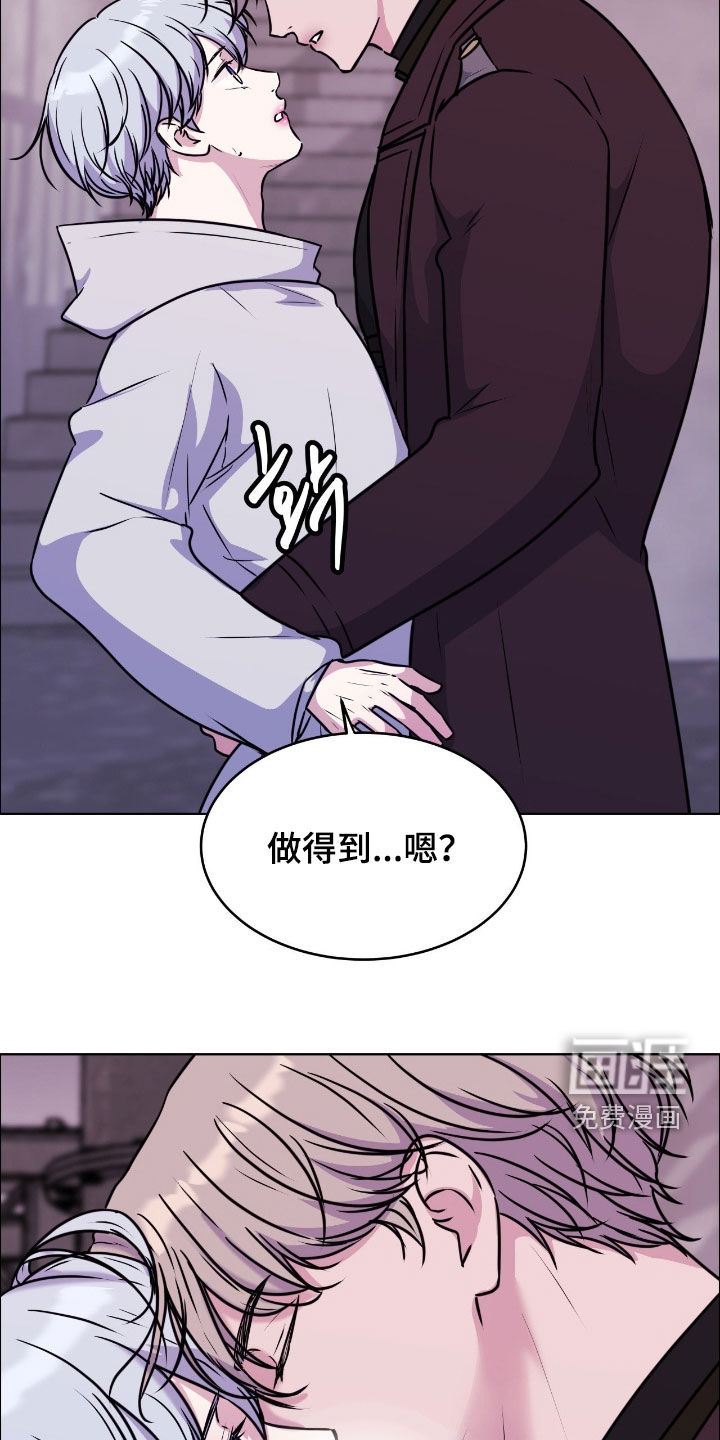 第135话8
