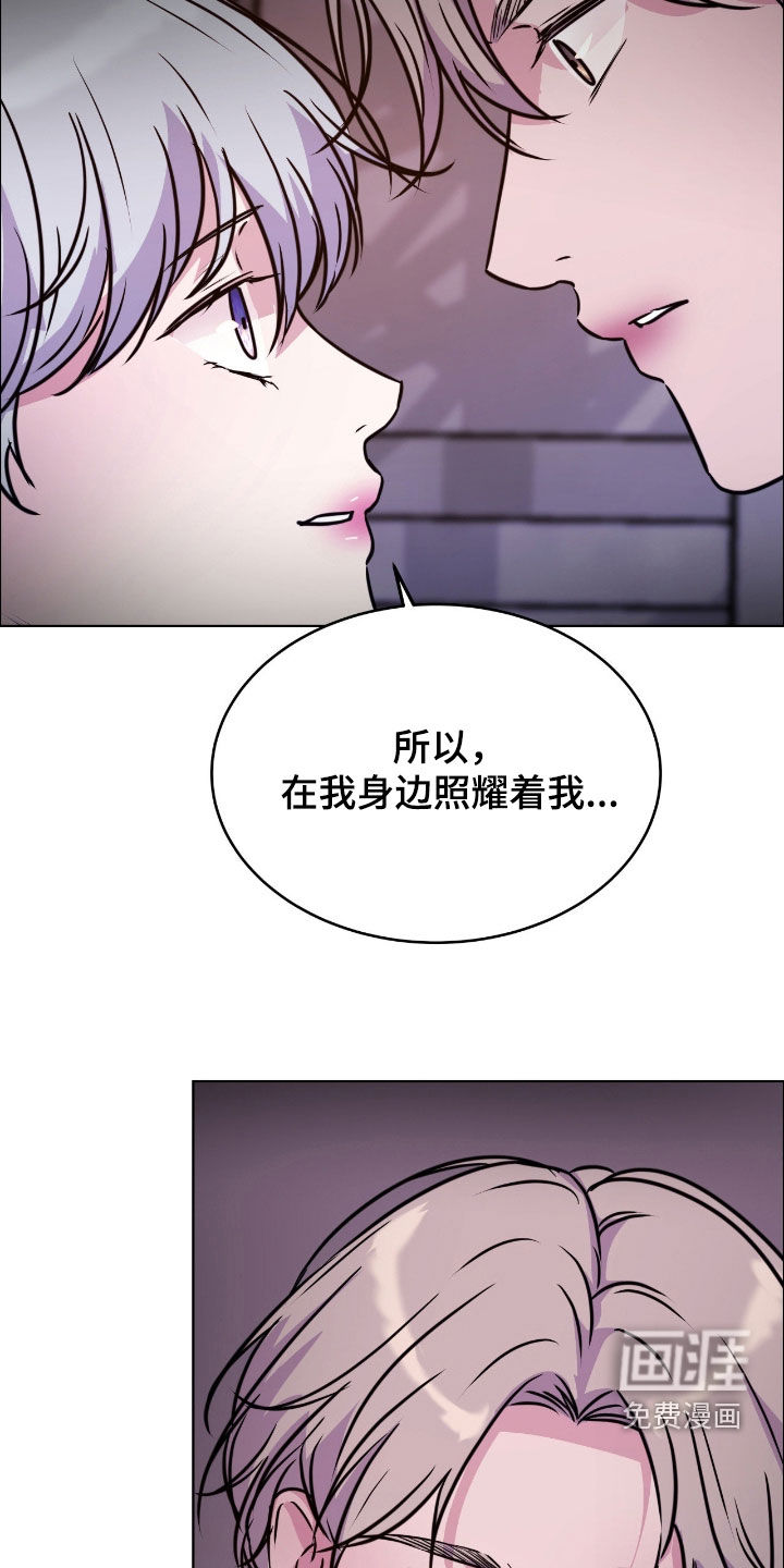第134话20