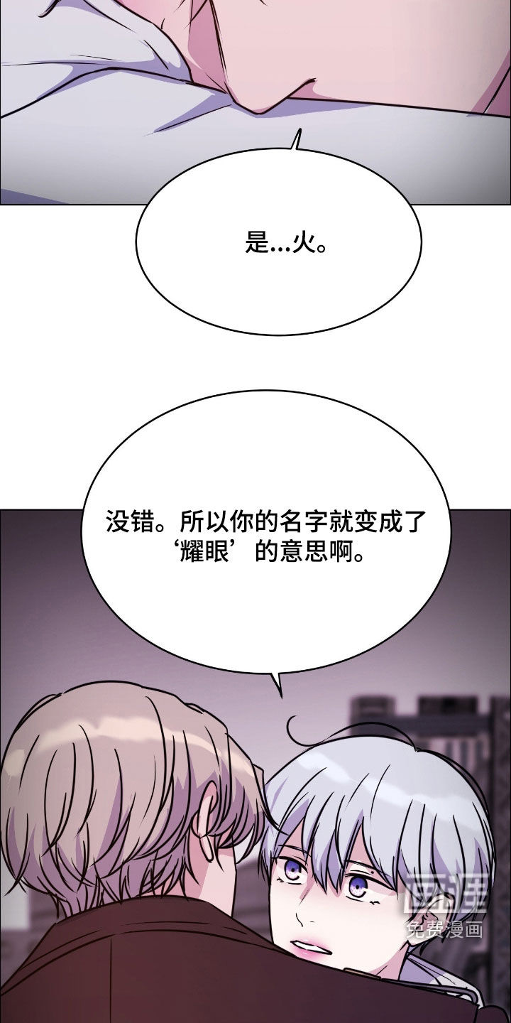第134话15