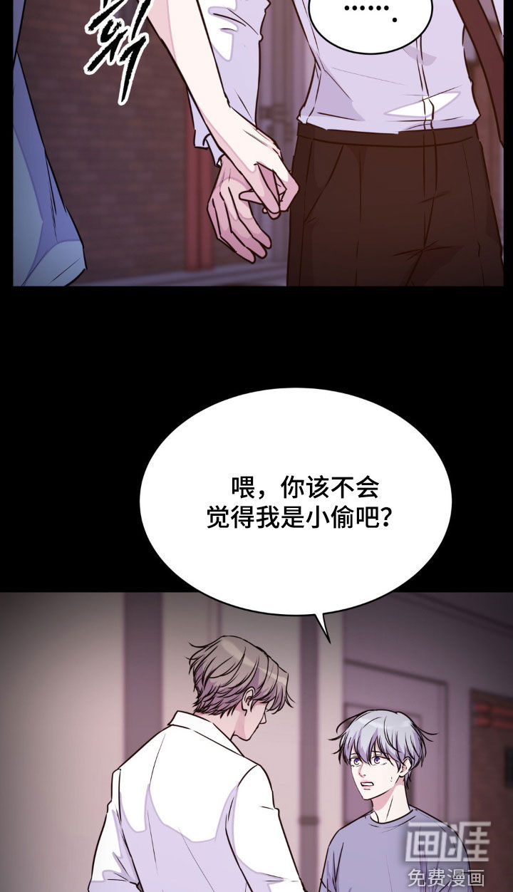 第118话15