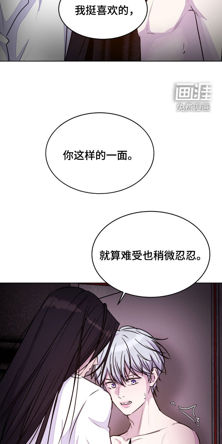 第115话12