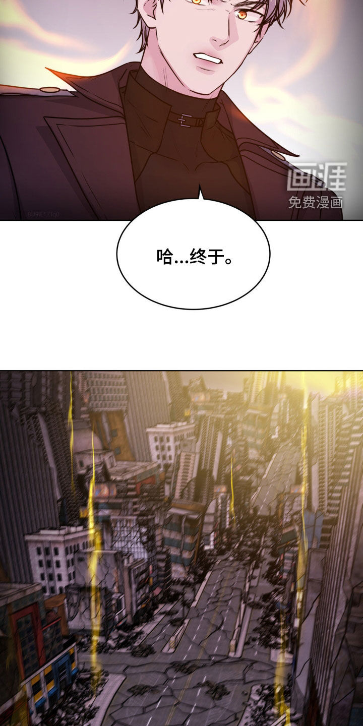 第113话18