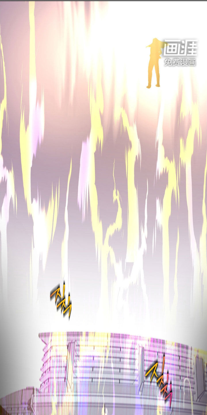 第111话26