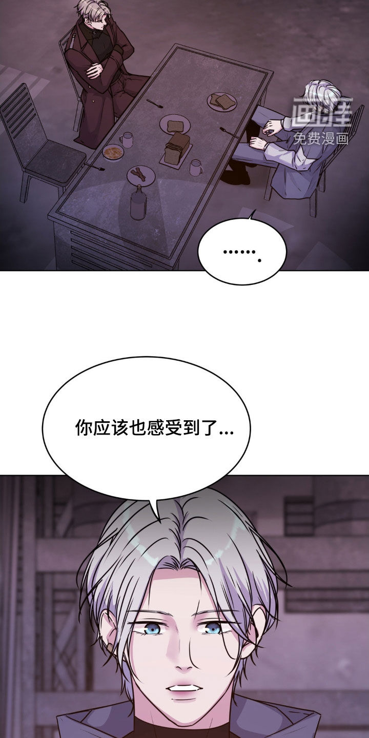 第110话8