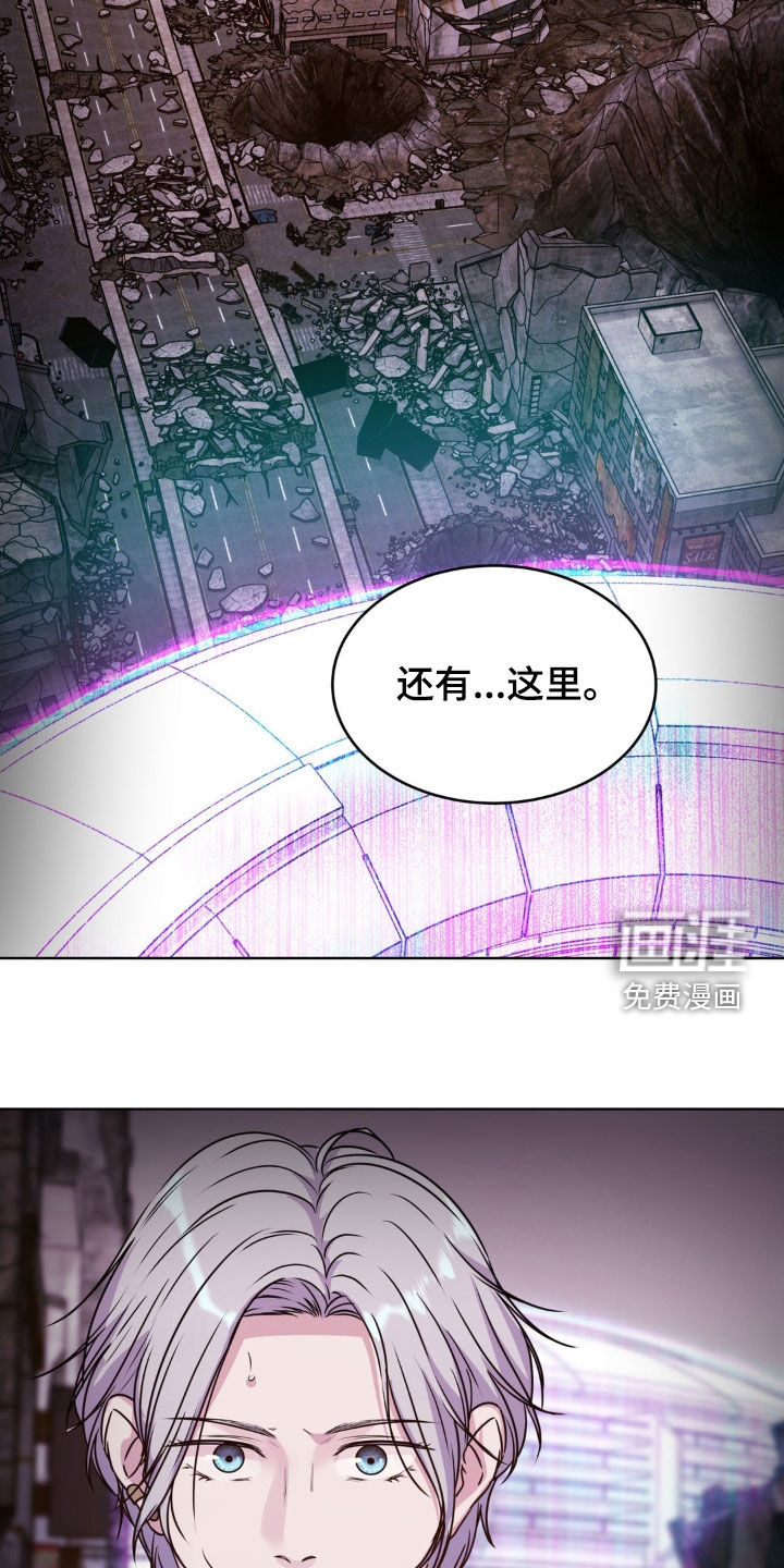 第110话19