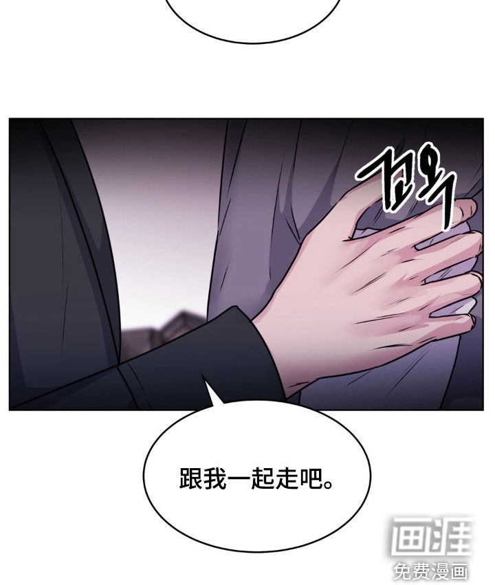 第110话31