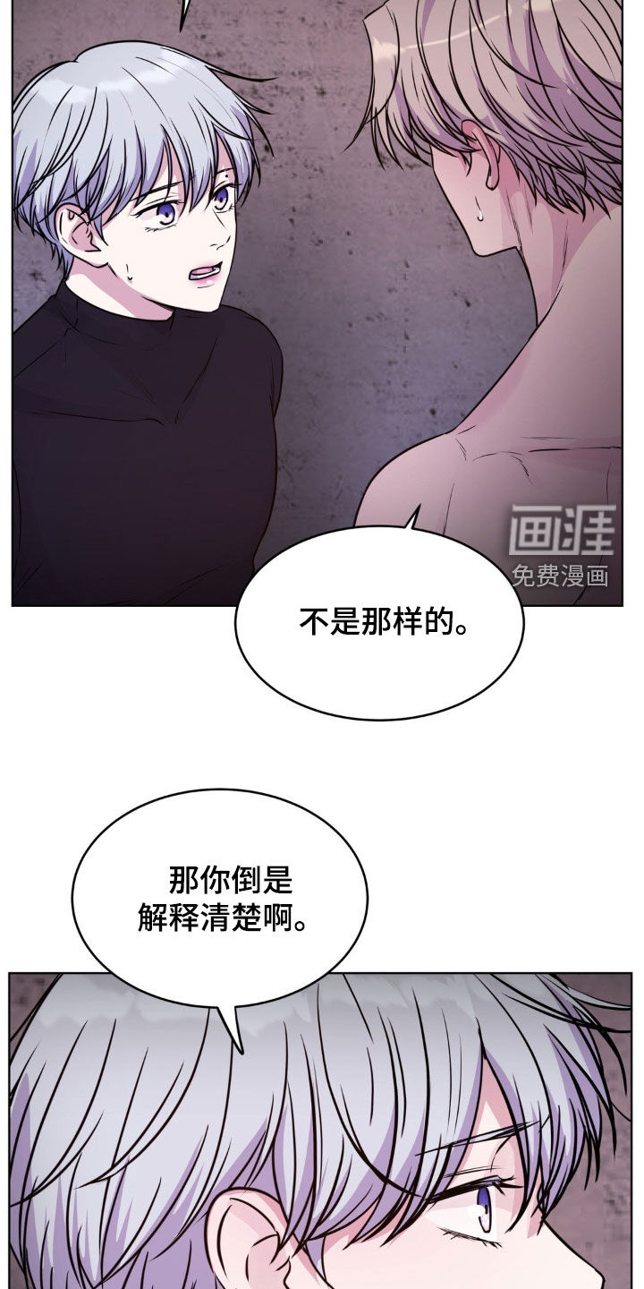 第108话13