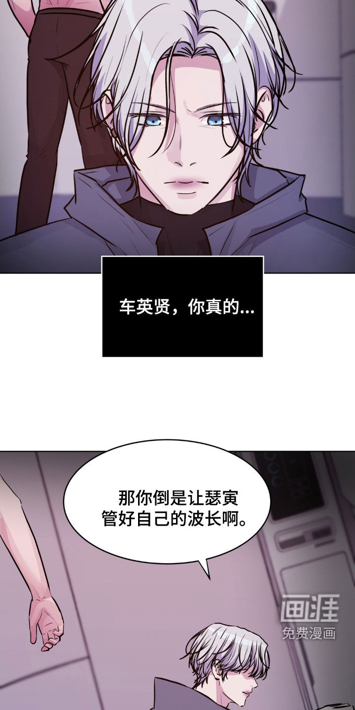 第107话23