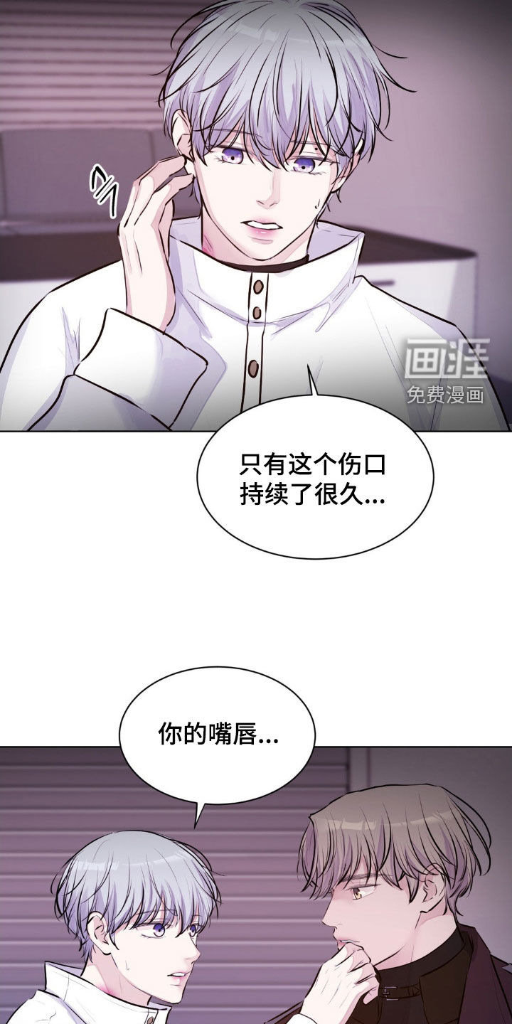 第105话12