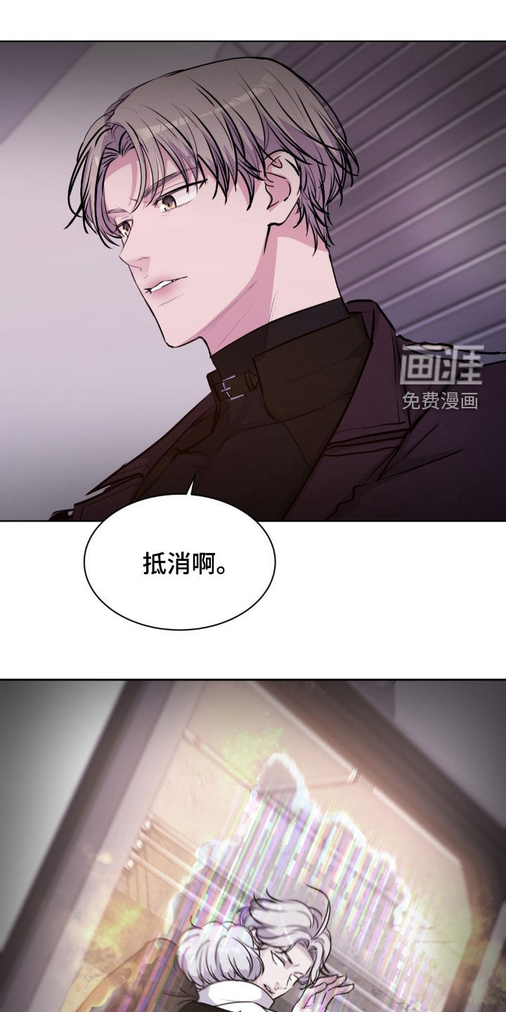 第103话19