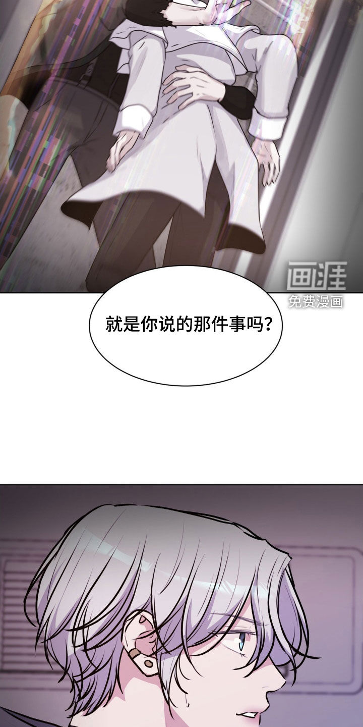 第103话20