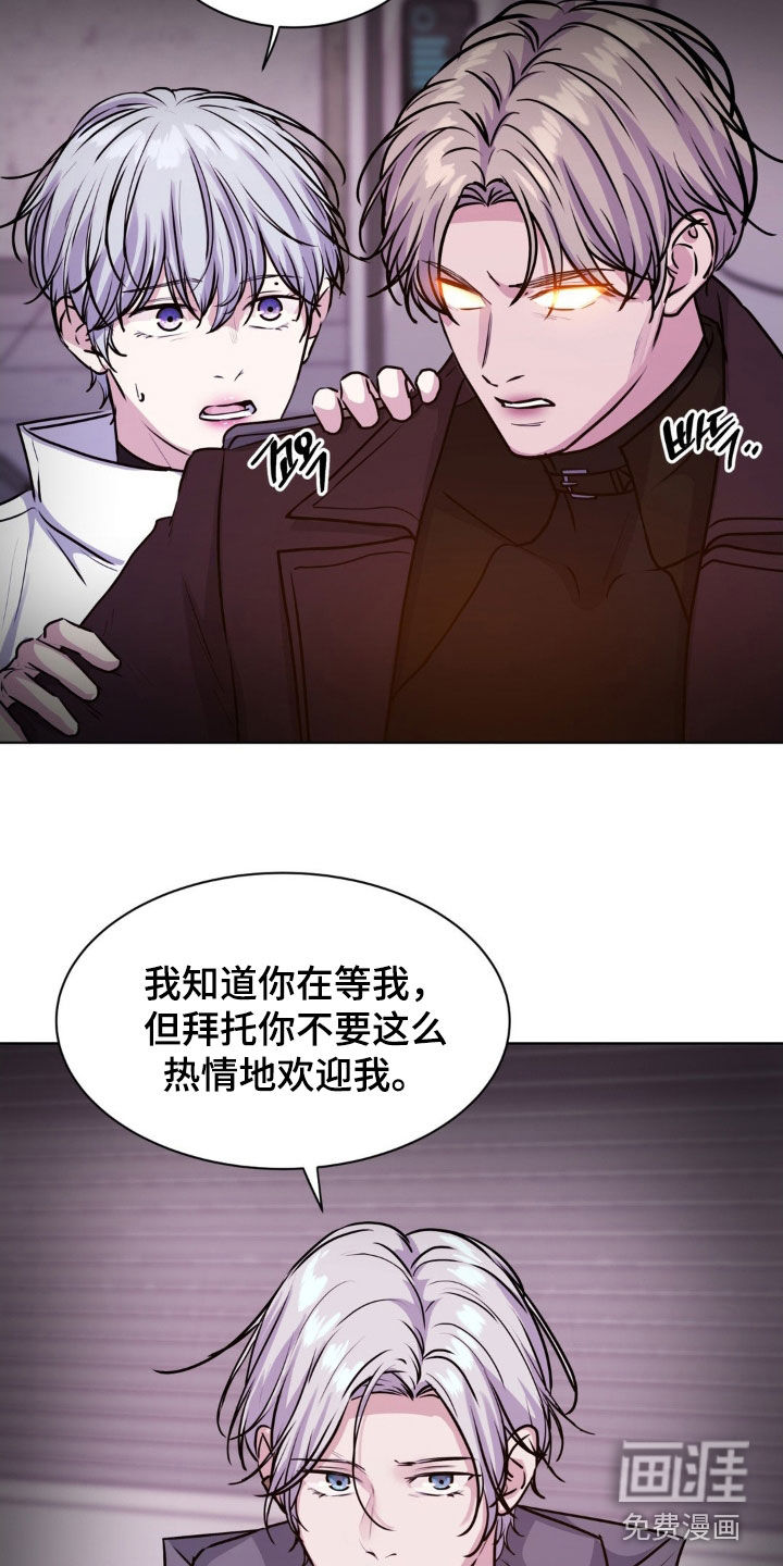 第101话20