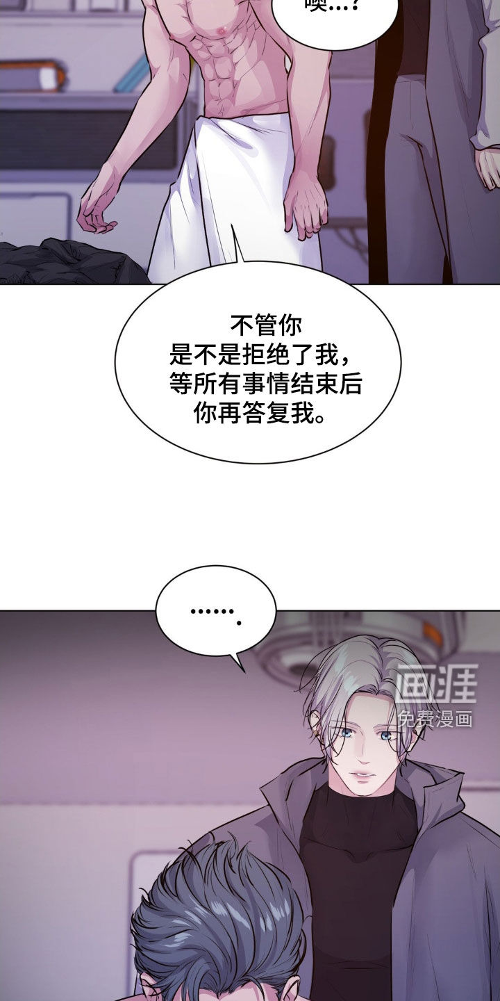 第100话26