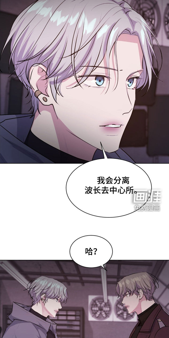 第99话22
