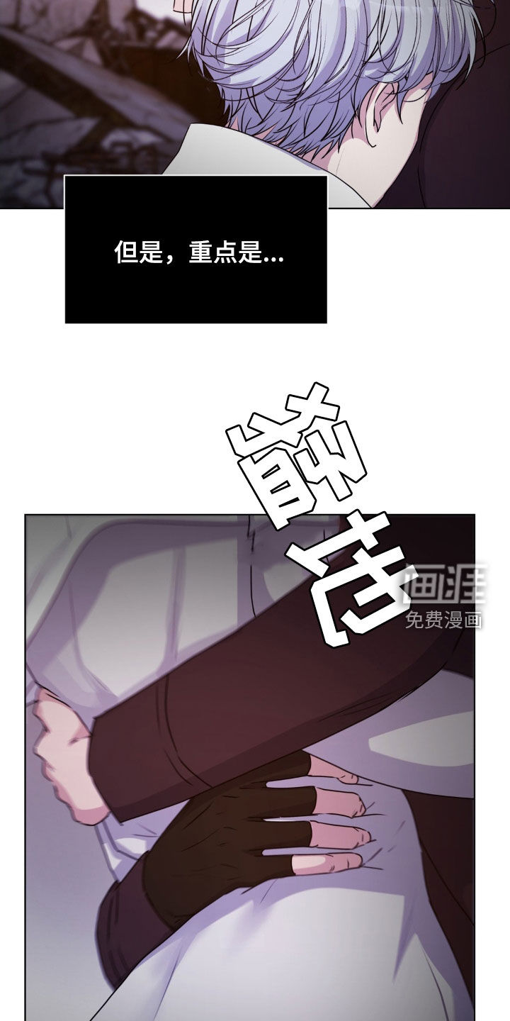 第89话27